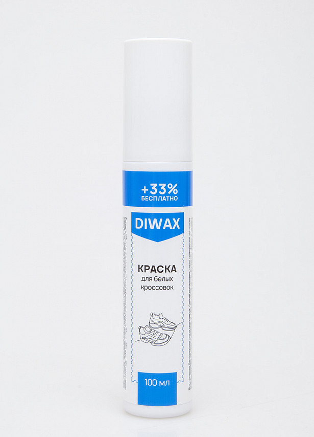Краска для кожи DIWAX, 710